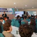 2025년 한국교회 부활절 연합예배 4월 20일 새벽이 아닌 오후 4시