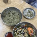 협재관광지 | 협재칼국수| 보말죽, 해물칼국수 맛집, 웨이팅, 주차