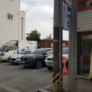 119찹쌀꽈배기 이미지