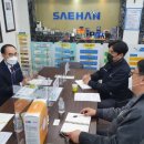 (주)유진바이오 이미지