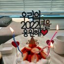더곱이네 동구점 이미지