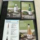 [전통주구독 술담화] 4월 담화박스 냉이술, 섬씽, 송이주