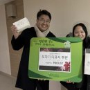 프루스트 이미지