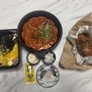 하루국물닭발