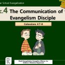 09-2026 Lec 4. The Communication of the Evangelism Disciple 이미지