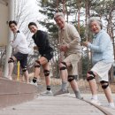 김문호 | 김문호 더블 무릎팔팔 2번 잡는 김문호 무릎보호대 사용 후기