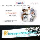 신덕하3길 네이버블로그