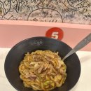 CU 노원벽산점 | 잘가 11월