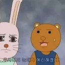 우사미 - 달성군 죽곡1길 5 | 우사미