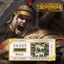 레기온카 이미지