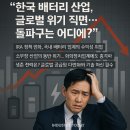 동아산업철강 이미지