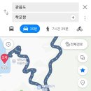 (유)태양렌트카 이미지