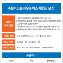 건스디자인 이미지