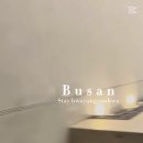 스테이화양연화 이미지