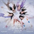 봉PC방 | 여차진구 10주년 콘서트 추가콘 서트 예매 후기 취켓팅 후기 응원봉 ver3 정보