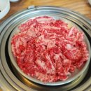 소우리갈비