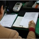 대통공인중개사사무소 이미지