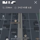 동산동행정복지센터 이미지