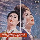 들국화악단 이미지