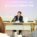 처인초등학교 이미지