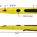 태광철물 이미지