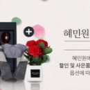 와이케이컴퍼니 이미지