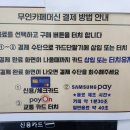 봉프레커피 스튜디오 이미지