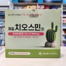 산본제일약국