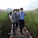 복합환경생태공원 2 이미지