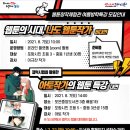 포은도서관 이미지