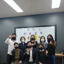 미가형제직업전문학교