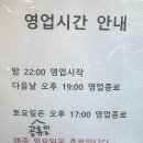 (주)주태인성