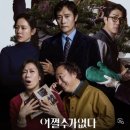 상미회