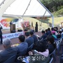 보령석재 - 태안군 정주내1길 38-6 | 보령석재