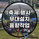 재우커뮤니케이션 이미지
