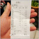 김해 장유 롯데워터파크 맛집으로 유명한 목촌축산에서 이베리코 꽃목살세트로 가성비좋은 식사후기