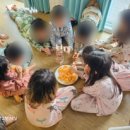 저구리323펜션