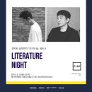 에이치에비뉴 호텔 건대점 이미지