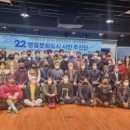 문화전파사 이미지