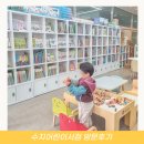 수지 어린이 서점 방문 후기