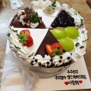 고흥축협 하나로마트 이미지