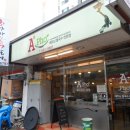 A-PHO 이미지