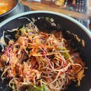 역촌동 맛집, 더맛있는족발보쌈 방문 후기
