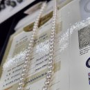 조은광택 이미지