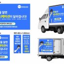 균일광고 이미지