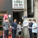 엠두피엔아트월드 티스토리