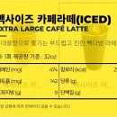 빽다방종로3가낙원점