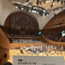 C.M.S정비센타 | M U S I C:: 2025년 공연결산