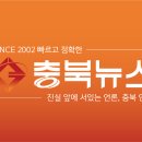 덕유산업 이미지