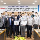 (주)코렌스